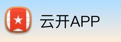 云开APP Logo